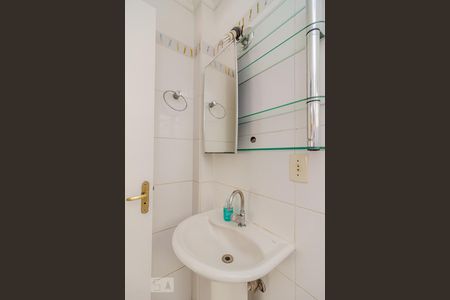 Apartamento à venda com 68m², 2 quartos e sem vagaBanheiro