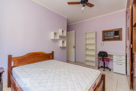 Apartamento à venda com 68m², 2 quartos e sem vagaQuarto 2