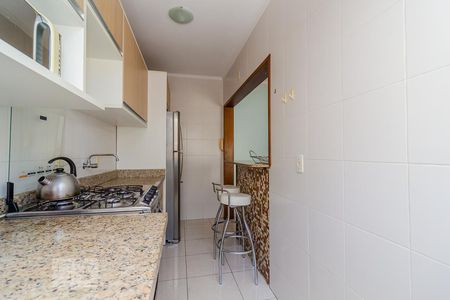 Apartamento à venda com 68m², 2 quartos e sem vagaCozinha