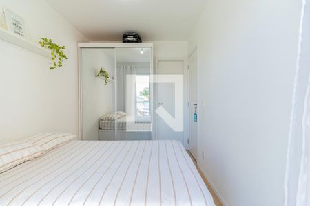 Apartamento para alugar com 30m², 1 quarto e sem vaga Apartamento para alugar com 30m², 1 quarto e sem vagaQuarto