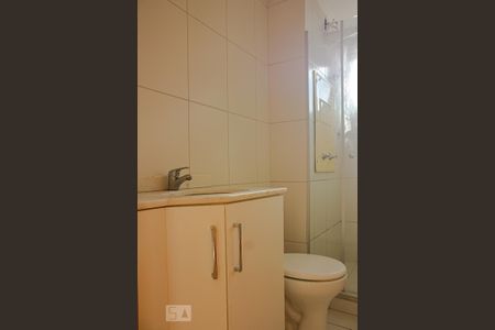 Apartamento para alugar com 52m², 1 quarto e 1 vagaBanheiro