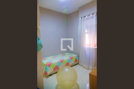 Apartamento para alugar com 100m², 3 quartos e 1 vaga Apartamento para alugar com 100m², 3 quartos e 1 vagaQuarto