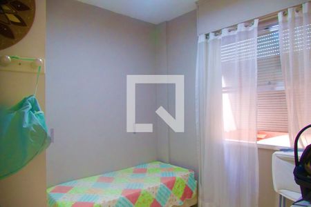 Apartamento para alugar com 100m², 3 quartos e 1 vaga Apartamento para alugar com 100m², 3 quartos e 1 vagaQuarto