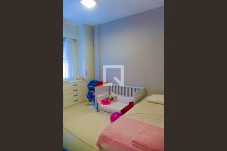 Apartamento para alugar com 100m², 3 quartos e 1 vaga Apartamento para alugar com 100m², 3 quartos e 1 vagaQuarto