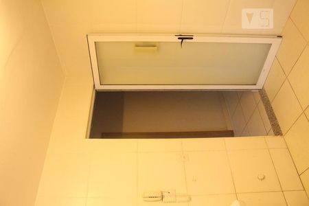 Apartamento à venda com 100m², 2 quartos e 1 vagaLavanderia