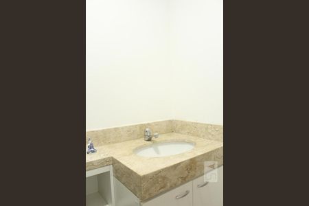 Apartamento à venda com 100m², 2 quartos e 1 vagaBanheiro da Suíte