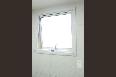 Apartamento à venda com 100m², 2 quartos e 1 vagaBanheiro Social