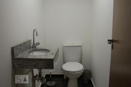 Apartamento à venda com 100m², 2 quartos e 1 vagaLavabo
