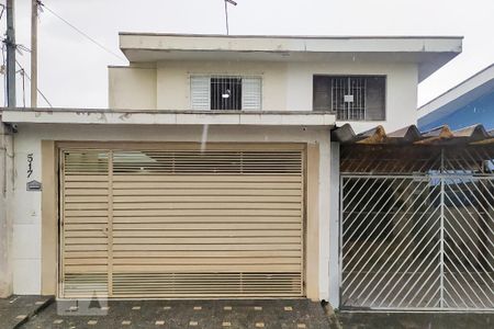 Casa à venda com 200m², 3 quartos e 2 vagas Casa à venda com 200m², 3 quartos e 2 vagasFachada