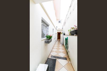 Casa à venda com 200m², 3 quartos e 2 vagas Casa à venda com 200m², 3 quartos e 2 vagasQuintal