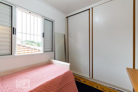 Casa à venda com 200m², 3 quartos e 2 vagas Casa à venda com 200m², 3 quartos e 2 vagasQuarto 2