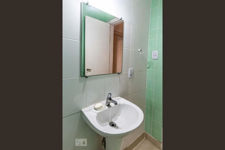 Apartamento à venda com 120m², 4 quartos e 1 vaga Apartamento à venda com 120m², 4 quartos e 1 vagaBanheiro 2