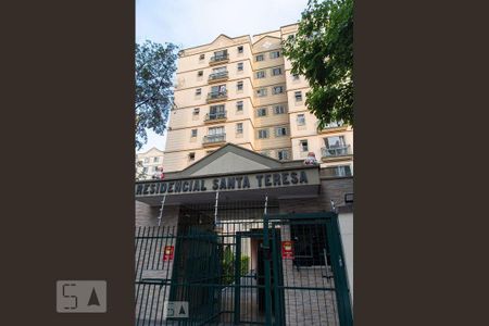 Apartamento para alugar com 65m², 2 quartos e 1 vaga Apartamento para alugar com 65m², 2 quartos e 1 vagaFachada