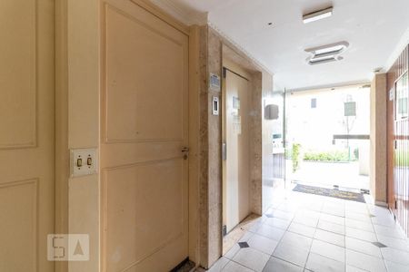 Apartamento para alugar com 65m², 2 quartos e 1 vaga Apartamento para alugar com 65m², 2 quartos e 1 vagaHall de Entrada