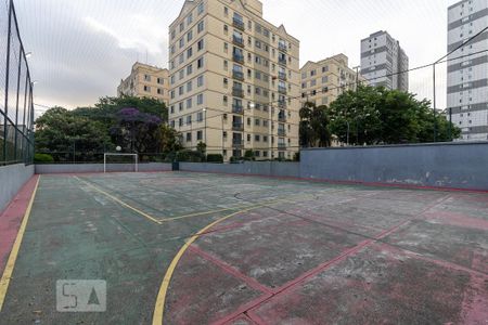 Apartamento para alugar com 65m², 2 quartos e 1 vaga Apartamento para alugar com 65m², 2 quartos e 1 vagaQuadra