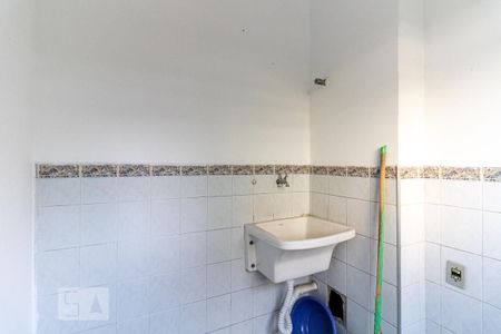 Apartamento para alugar com 65m², 2 quartos e 1 vaga Apartamento para alugar com 65m², 2 quartos e 1 vagaLavanderia
