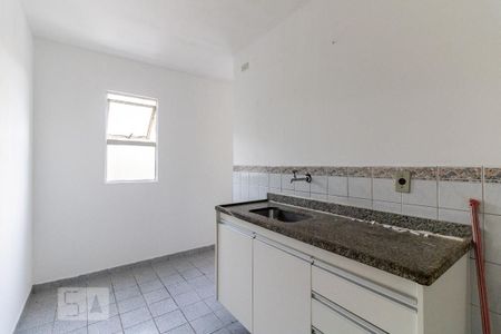 Apartamento para alugar com 65m², 2 quartos e 1 vaga Apartamento para alugar com 65m², 2 quartos e 1 vagaCozinha