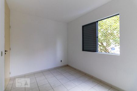Apartamento para alugar com 65m², 2 quartos e 1 vaga Apartamento para alugar com 65m², 2 quartos e 1 vagaQuarto 2