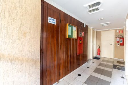 Apartamento para alugar com 65m², 2 quartos e 1 vaga Apartamento para alugar com 65m², 2 quartos e 1 vagaHall de Entrada