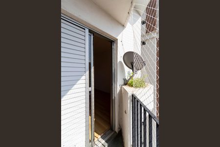 Varanda do Quarto de apartamento para alugar com 1 quarto, 45m² em Vila Mariana, São Paulo