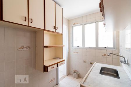 Apartamento para alugar com 45m², 1 quarto e 1 vagaCozinha