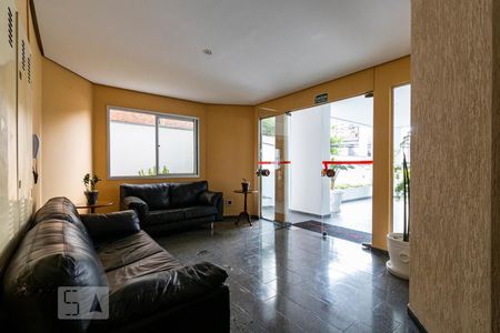 Apartamento para alugar com 45m², 1 quarto e 1 vagaÁrea comum - Hall social