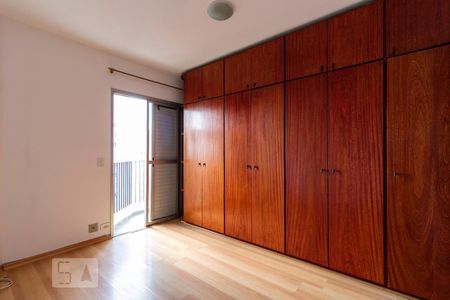 Quarto de apartamento para alugar com 1 quarto, 45m² em Vila Mariana, São Paulo