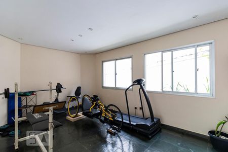 Apartamento para alugar com 45m², 1 quarto e 1 vagaÁrea comum - Academia