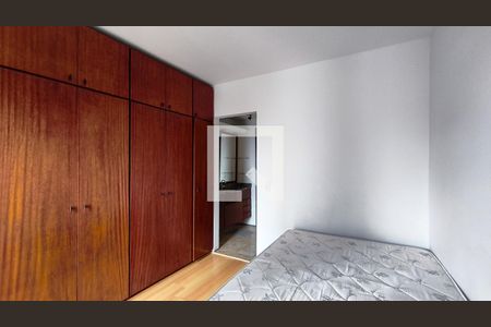 Quarto  de apartamento para alugar com 1 quarto, 45m² em Vila Mariana, São Paulo