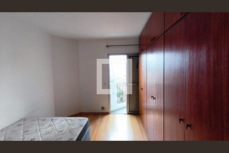 Quarto  de apartamento para alugar com 1 quarto, 45m² em Vila Mariana, São Paulo