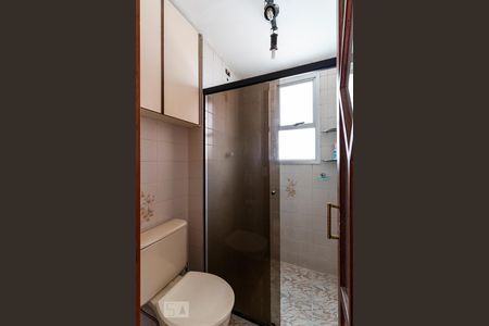 Apartamento para alugar com 45m², 1 quarto e 1 vagaBanheiro