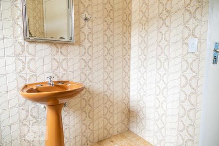 Apartamento para alugar com 75m², 2 quartos e sem vagaBanheiro