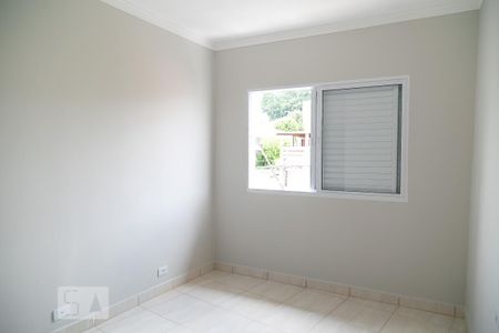 Apartamento para alugar com 75m², 2 quartos e sem vagaQuarto 2