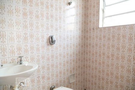Apartamento para alugar com 75m², 2 quartos e sem vagaBanheiro de Serviço