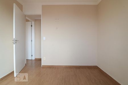 Quarto 1 de apartamento para alugar com 2 quartos, 50m² em Mooca, São Paulo