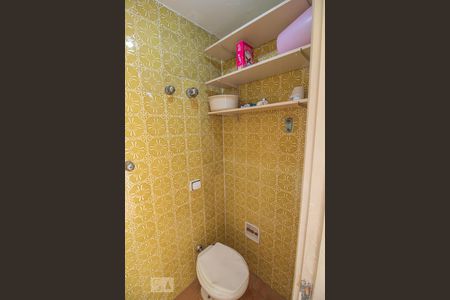 Apartamento à venda com 68m², 2 quartos e 1 vagaBanheiro de Serviço