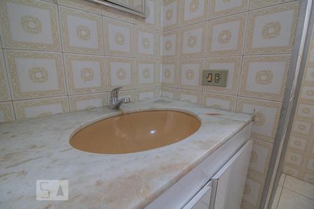 Apartamento à venda com 68m², 2 quartos e 1 vagaBanheiro