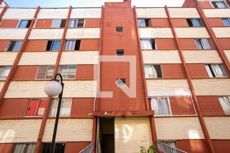 Apartamento à venda com 62m², 2 quartos e sem vagaFachada do bloco