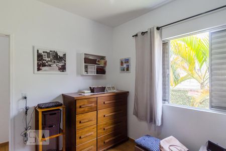 Apartamento à venda com 65m², 2 quartos e 1 vaga Apartamento à venda com 65m², 2 quartos e 1 vagaQuarto 2