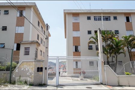 Apartamento à venda com 65m², 2 quartos e 1 vaga Apartamento à venda com 65m², 2 quartos e 1 vagaFachada