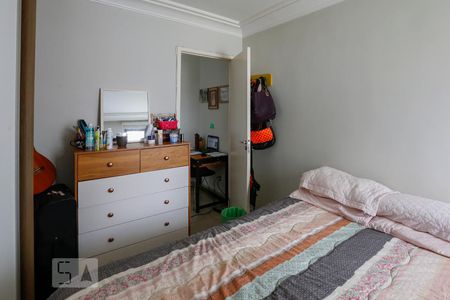 Quarto de apartamento à venda com 1 quarto, 42m² em Vila Nova Conceição, São Paulo