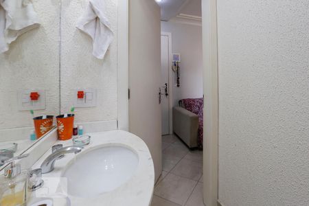 Apartamento à venda com 42m², 1 quarto e 1 vagaBanheiro