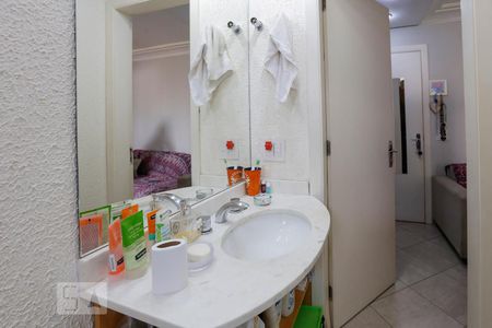 Apartamento à venda com 42m², 1 quarto e 1 vagaBanheiro