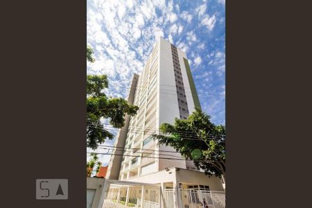 Apartamento à venda com 49m², 2 quartos e 1 vagaFachada 