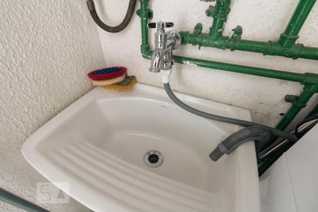 Apartamento à venda com 49m², 2 quartos e 1 vagaÁrea de serviço 