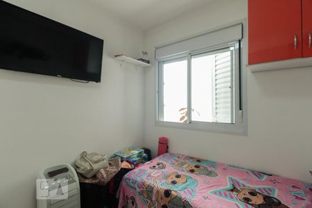 Apartamento à venda com 49m², 2 quartos e 1 vagaQuarto 2
