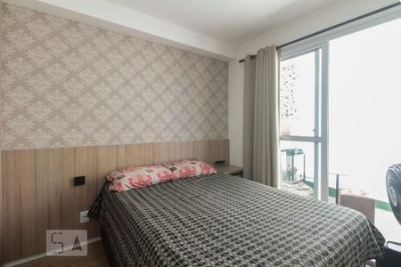 Apartamento à venda com 49m², 2 quartos e 1 vagaQuarto 1