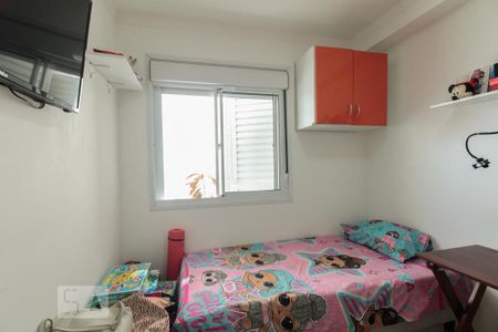 Apartamento à venda com 49m², 2 quartos e 1 vagaQuarto 2