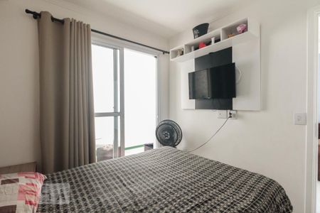 Apartamento à venda com 49m², 2 quartos e 1 vagaQuarto 1