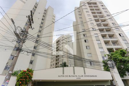 Apartamento para alugar com 47m², 2 quartos e 1 vaga Apartamento para alugar com 47m², 2 quartos e 1 vagaFachada